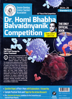 dr-homi-bhabha-balvaidnyanik-competition-9th